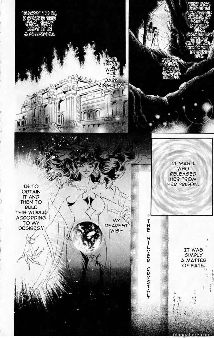 Sailor Moon Chapter 7 24